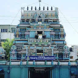 Shri Chitragupta Swamy Temple