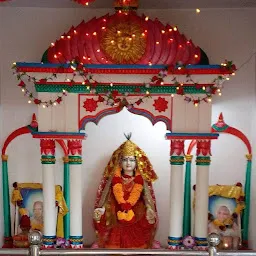 Shri Chitrgupta Mandir