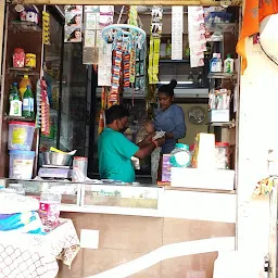 Shri Dada ji general store