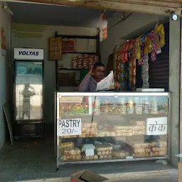 Shri Dadaji Bakery