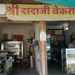 Shri Dadaji Bakery