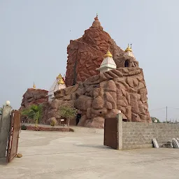 Sri Danamma Devi Temple