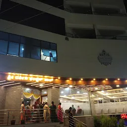 Shri Darshini Banquet Hall