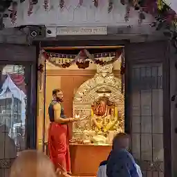 Shri Dashbhuja Ganpati Mandir