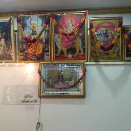 Shri Datta Treya Temple