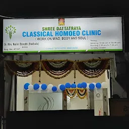 Shri Dattatraya Classical Homoeo Clinic