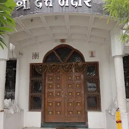 Shri Dattatreya Mandir