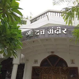 Shri Dattatreya Mandir
