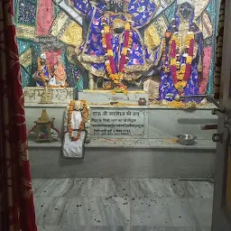 Shri Dauji Maharaj Temple