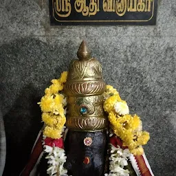 Shri Dharmaraja Kovil