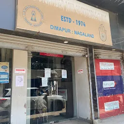 Shri Digamber Jain Charitable Clinic