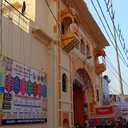 Shri Digamber Jain Temple Jain bagh