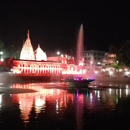 Shri Durga Kundeshwar Mahadev Temple