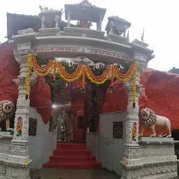 Shri Durga Mata Mandir Gufa Mandir