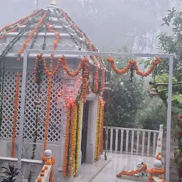 Shri Durga Mata Mandir Gufa Mandir
