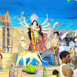 Shri Durga Shakti Mandir