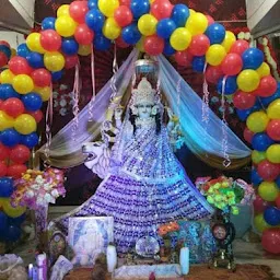 Shri Durga Shiv Shakti Mandir