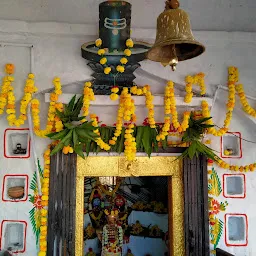 Shri Eshwar Devasthan