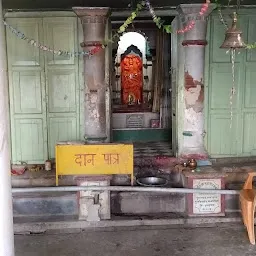 Shri Falahari Baba Ashram
