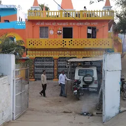 Shri Falahari Baba Ashram