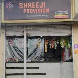 Shri G provision.The kirana shop