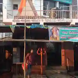 Shri Gajanan Maharaj , Nagoba Temple