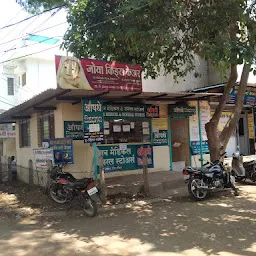 Shri Gajanan Medical