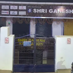 Shri Ganesh Enterprises