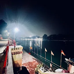 Shri Ganesh Ghat