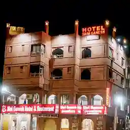 Shri Ganesh Hotel & Resataurant