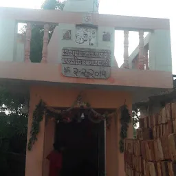 Shri Ganesh Jee Temple