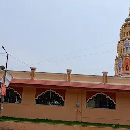 Shri Ganesh Mandir