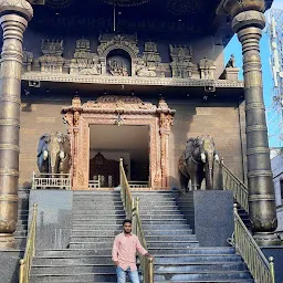 Shri Ganesh Mandir