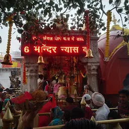 Shri Ganesh Mandir Chistiyan Wala Mohala (Rajpura Town Punjab)