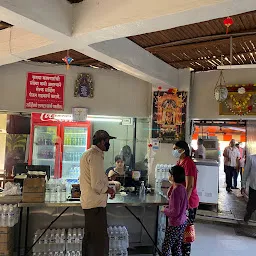 Shri Ganesh Nashta Center