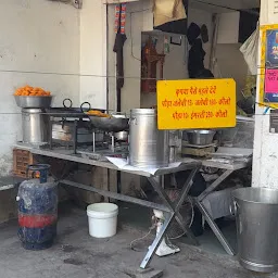 Shri Ganesh Nashta Centre Banswada