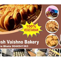Shri Ganesh Vaishno Bakery