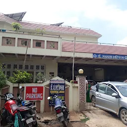 Shri Ganesh Vinayak Eye Hospital