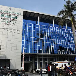 Shri Ganga Charan Aryawardhan Hospital