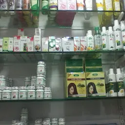 Shri Ganga Homoeopathic Pharmacy