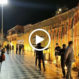 Shri Ganga Sabha Reg. Haridwar