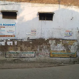 Shri Ganga Sahay Kanya Inter College, Mainpuri