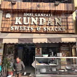 Shri ganpati Kundan sweets