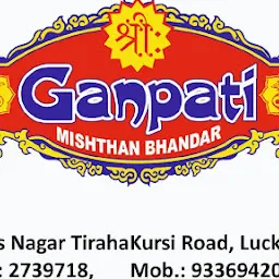 Shri Ganpati Mishthan Bhandar