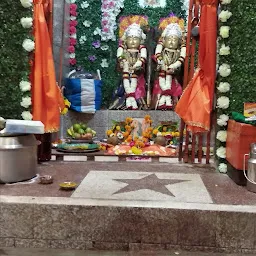 Shri Gayatri Mata Mandir