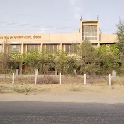 Shri Ghamandiram Kevalji Govani Rajkiya Mahavidyal