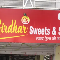 Shri Girdhar Sweets & Snacks