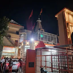 Shri Gita Temple, 11 Panchkula