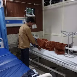 Shri gopal hospital