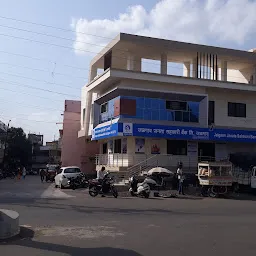 Shri Govardhansingji Raghuvanshi Sahakari Bank Ltd Nandurbar